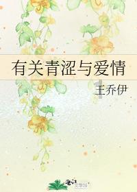 小初音大冒险