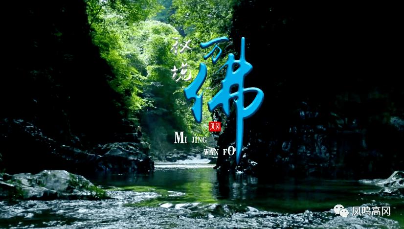 豪华水疗中心