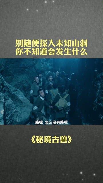 劫后余生：夺回
