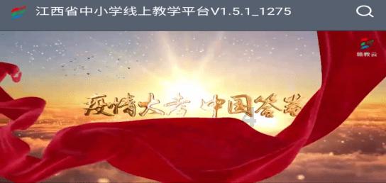 极限摩托大挑战选关版